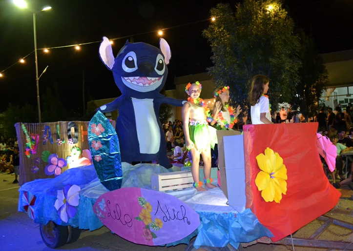 carna25 14 B